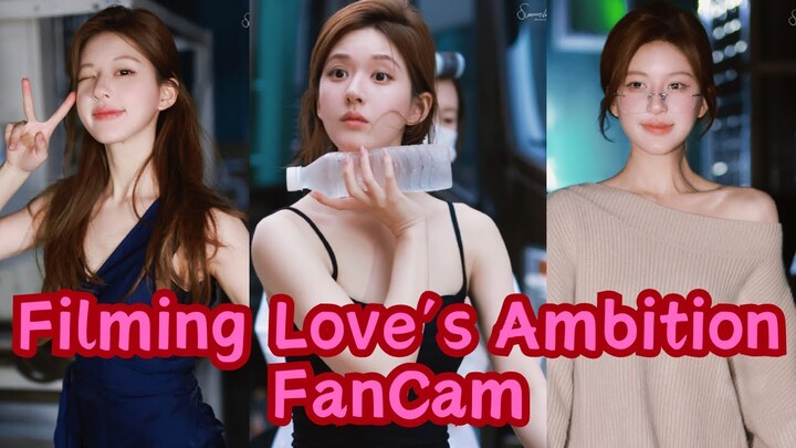 #zhaolusi X #LovesAmbition Fancam Update 240804