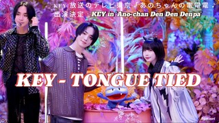 SHINeeの KEY とお洒落コーディネートTONGUE TIED LIVE PERFOMANCE at Den den den pa Tvshow