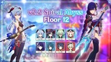 [AR57] v2.2 Spiral Abyss Floor 12 - Freeze C0 Ganyu & C0 Raiden National Team | Genshin Impact