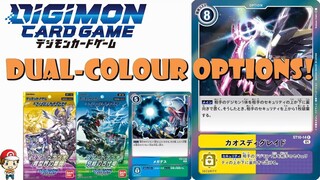 First Ever Dual-Colour Option Cards Revealed! These HAVE to be Good! (Digimon TCG News)