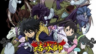 Barrier Master Episode 4 Tagalog Dubbed