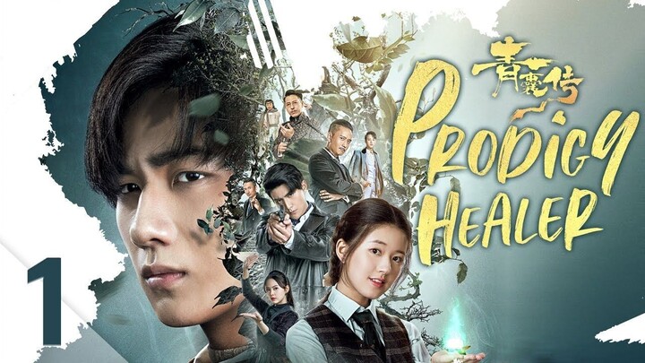 Prodigy Healer [2019] Sub Indo. Ep 18