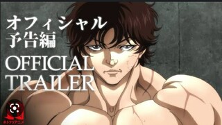 Baki Hanma Season 2 | Official Trailer | Netflix