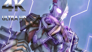 【𝟒𝐊 𝟏𝟐𝟎𝐅𝐏สเปน】Ultraman X/Ultraman Max กลับมา/ผนึกกำลังเพื่อต่อสู้กับ Slann อีกครั้ง "การแก้ไขสีลูทระ