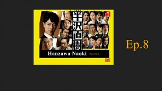 Hanzawa Naoki S02 จอมอหังการ ฮันซาวะ นาโอกิ ปี 2 08