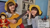 One Piece OST Acoustic Cover Medley 1: Hikari e, Bon Voyage & Memories