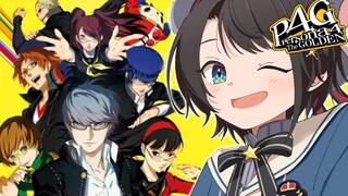 【#12】ペルソナ４ザ・ゴールデンやるしゅばあああああああああああああああああああ！！！！：Persona4 The golden【ネタバレ有り】