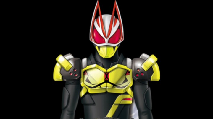 Kamen Rider GEATS/Gekko saat ini mengumumkan bentuknya