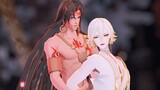 【阴阳师MMD】 修帝贴贴♥「trouble maker」