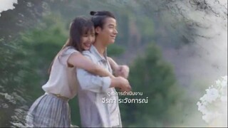 Bad Romeo (2022) Episode 15 | English Sub |