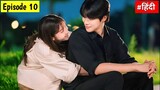 Ep:-10/ wedding impossible  kdrama explained in hindi/ wedding impossible kdrama/ wedding impossible