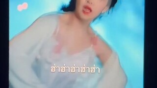 Ep.1-49(จบ) | กระซิบกระซาบ