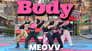 【985】和五超模一起Body极限挑战！MEOVV新歌超整齐路演翻跳｜高级感拉满的喵喵