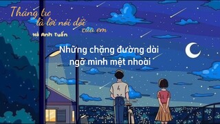 Tháng tư là lời nói dối của em - Hà Anh Tuấn [Lyrics]