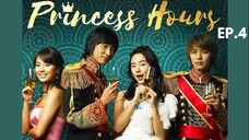 Princess Hours (2006) - Episode 04 Eng Sub