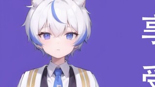 [Highest sound quality/Ottomans] Hearing the ear of Brahma will only harm you [Day and night/Vtuber]