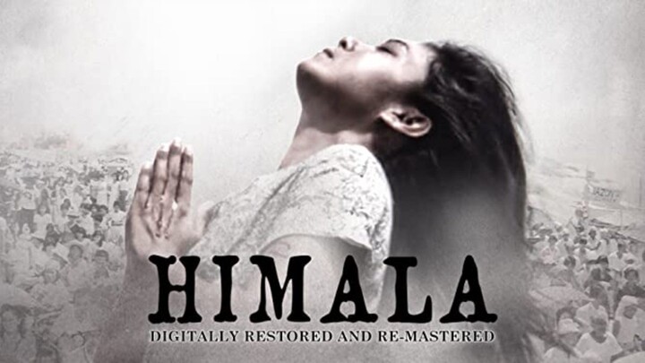 Himala #classicmovie #fullmovie