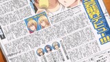 LOVE STAGE!! EPISODE 9 with English subtitles (1080p)