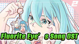 Vivy: Fluorite Eye’s Song - OP + Nhạc giữa + BD nhân vật bản hoàn chỉnh (Cập nhật từ BD2)_2