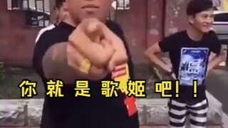 【补档】团长你就是歌姬吧（原视频）