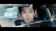 Present Is Present (2024) อุบัติรักข้ามจักรวาล EP 4 [ซับไทย]