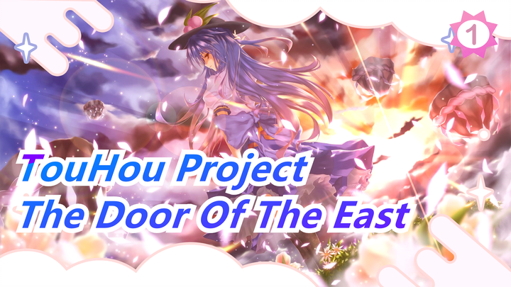 [TouHou Project MMD| With Chinese] Knock On The Door Of The East 1 [Highly Recommend]_1