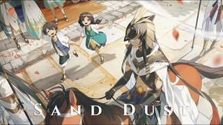 [Genshin Impact/CN HoYoFair]  Sand Dust