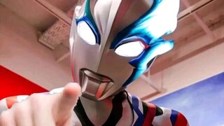 Đây không phải là Ultraman mà tôi biết! ! !