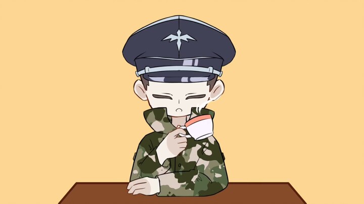 ฉันต้องชี้แจงสิ่งหนึ่ง ฉันเป็น OC!