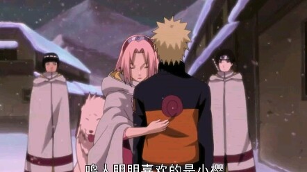 When did Naruto give up on Sakura?