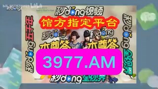 第一热点！外围买足球怎么买「入口：958·AT」