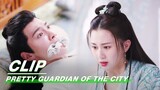 Yunxi Burns Chaoxi's Wound to Stop His Bleeding | Pretty Guardian of the City | 沧月绘 EP12 | iQIYI