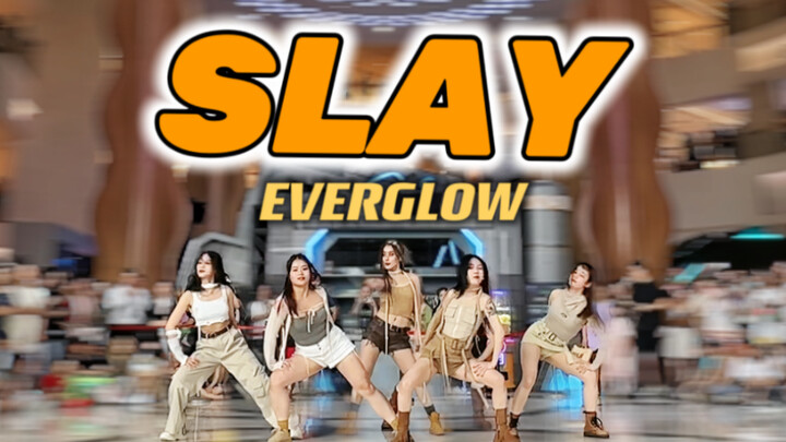 Roadshow đầu tiên trên toàn mạng lưới! EVERGLOW[SLAY] đã chơi các bài hát trước Penthouse! Toàn bộ b