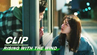 Jiang Hu Found the Mole in the Factory | Rising With the Wind EP15 | 我要逆风去 | iQIYI