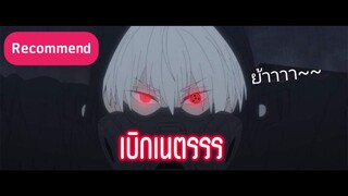 ประวัติศาสตร์เเห่งยุคสมัย ที่จะพาคุณย้อนไปในยุคสมัยต่างๆ - เเนะนำอนิเมะย้อนสมัย