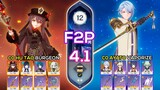 [F2P] C0 Hu Tao Burgeon & C0 Ayato Vaporize I Spiral Abyss 4.1 Floor 12 9 stars Genshin Impact