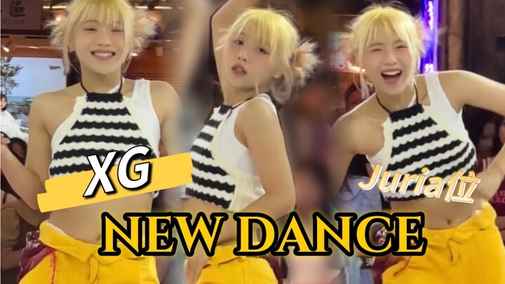 【XG】New Dance với sức hấp dẫn siêu cấp, bản cover Juria của Xiaochun