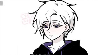 [Double Male Lead] The yandere comes to my house every day, why not just let him be a loyal dog
