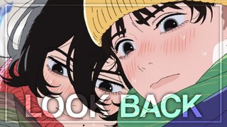 Look Back - You'll Be in My Heart (NIKI)