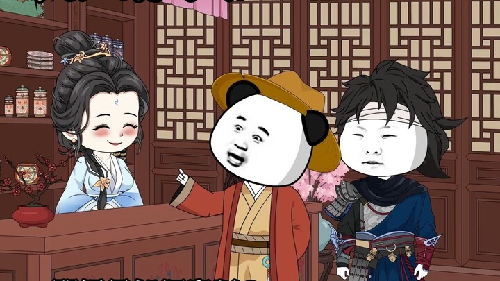 หลี่ซื่อหมินซาบซึ้งจนน้ำตาไหลเมื่อเห็นความลับเล็กๆ น้อยๆ ของหลี่ไท