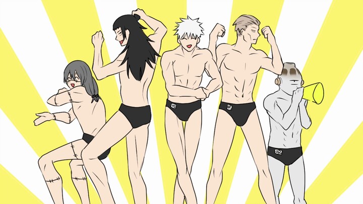 [Jujutsu Kaisen] Adults' magic is bikini sports ponchin