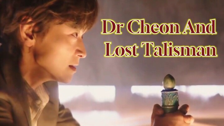 Dr Cheon and the Lost Talisman 2023 Sub Indo