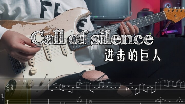 [Lembaran musik terlampir] Attack on Titan - Lembaran musik "Call of Silence" sekarang tersedia, per