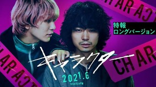 Character 2021(Eng sub)