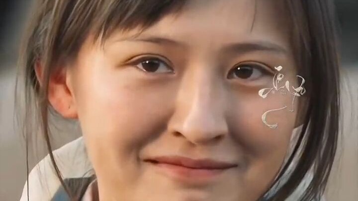 Shuihua dan Defu benar-benar sulit diterima.