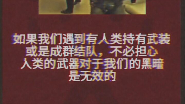 如何做好一个后室实体（中文详细教程版）