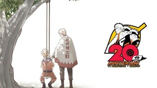 naruto 20 th aniversary