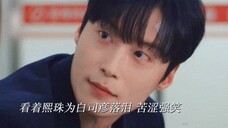 男二的痛!爱与不爱的区别此刻体现的淋漓尽致!