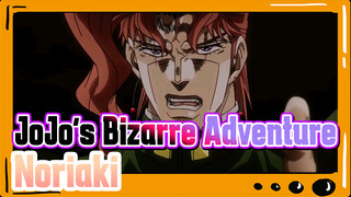 [JoJo AMV] [The World] The Last Emerald -- Noriaki!