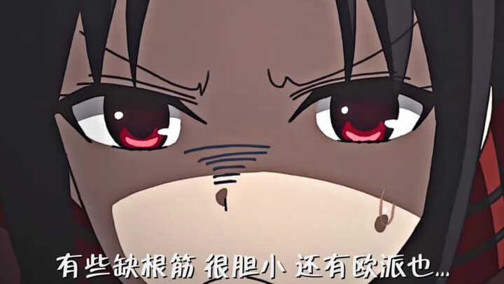 “一不小心把心里话说出来了”